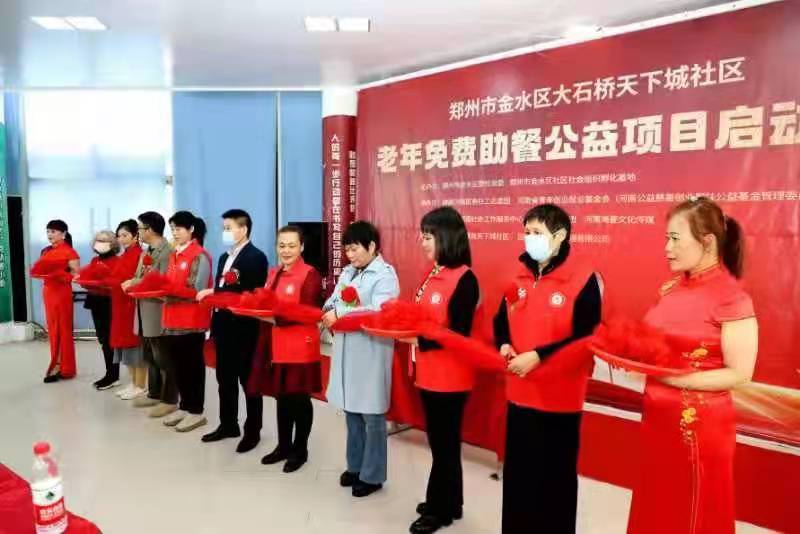 微信图片_20220314164645.jpg