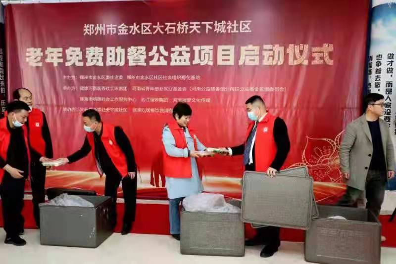 微信图片_20220314164734.jpg