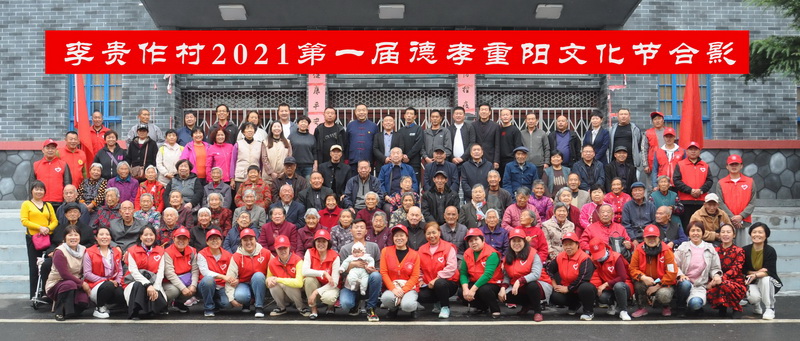 039_调整大小.jpg
