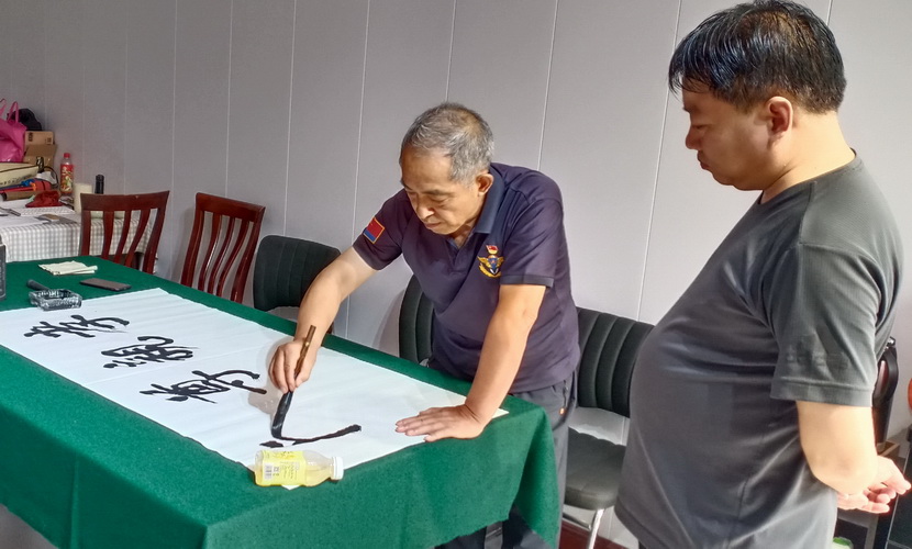 微信图片_202209271117431_调整大小_调整大小.jpg