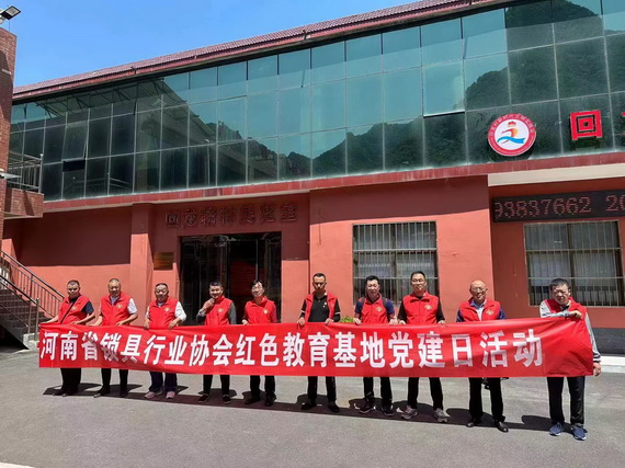 微信图片_20230612103541_调整大小.jpg