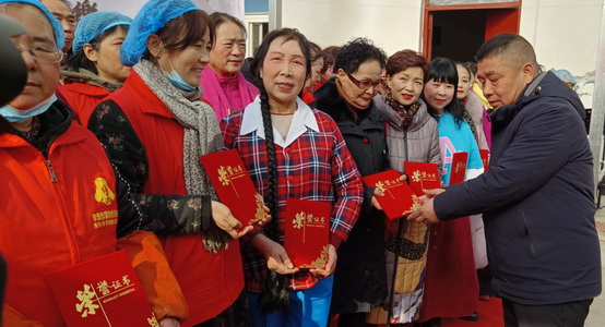 微信图片_202401061816401_调整大小.jpg
