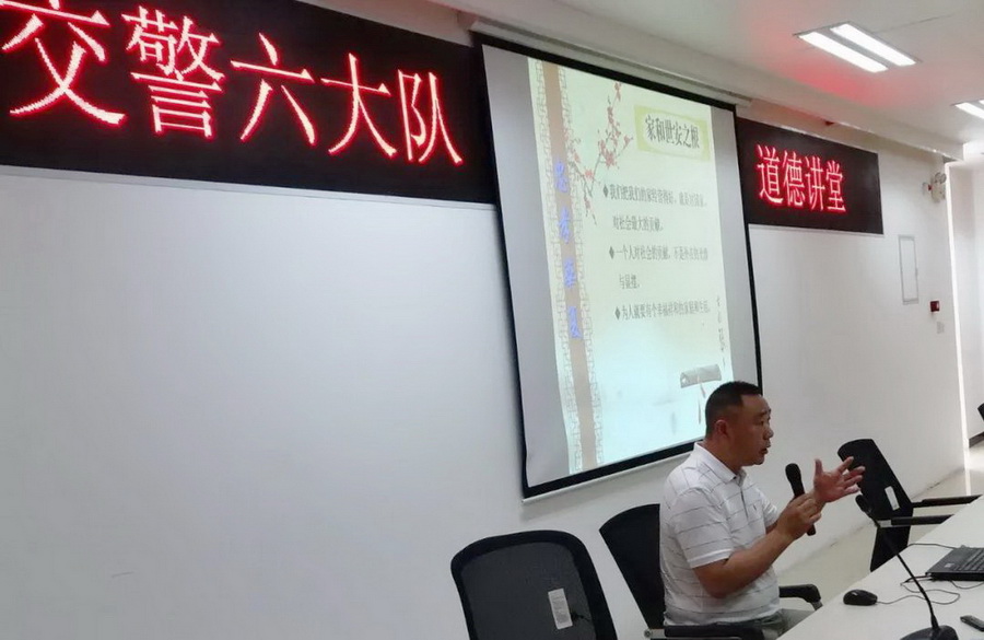 1790135762415084.jpeg 002戴老师无怨无悔的走在全国各地无私无妄的尽者一位普通华夏儿女的责任_调整大小.jpeg