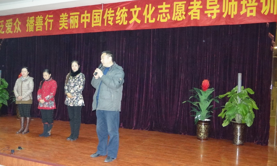 1790135822336664.jpg 005戴老师一直行走在践行弘扬伟大祖国优秀传统文化赓续传承的路上_调整大小.JPG